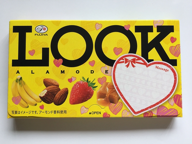 LOOK ALAMODE CHOCOLATE#ルックア・ラ･モード